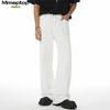 MMOPTOP Men's Japanese Style Pure Cotton Wide-Leg Drapey Denim Jeans MNZK23