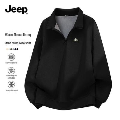 Men's Fleece Half-Zip Stand Collar Sweatshirt