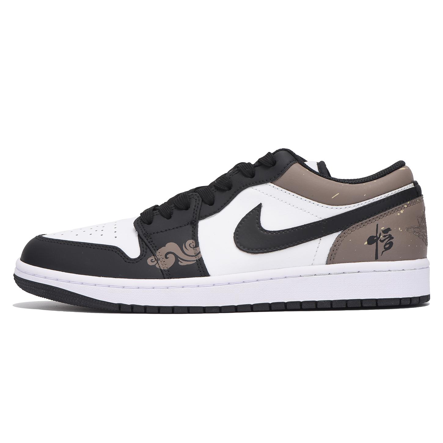 

Jordan Air Jordan 1 Slip Resistant Abrasion Resistant Low top Vintage Basketball Shoes Men s Black Brown 553558-132(Team59-) 44.5