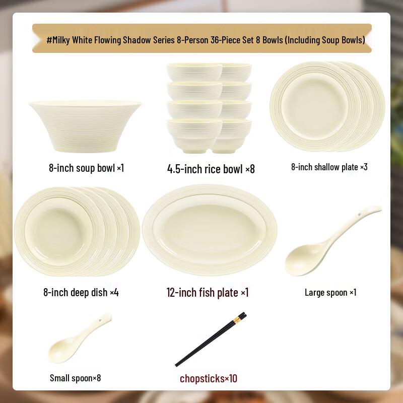 Kangmo Cream Style Enamel Dinnerware Set