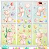 Easter Static Sticker 2026 New Rabbit Easter Egg Sticker Bedroom Window Decoration Anti-collision Wall Sticker