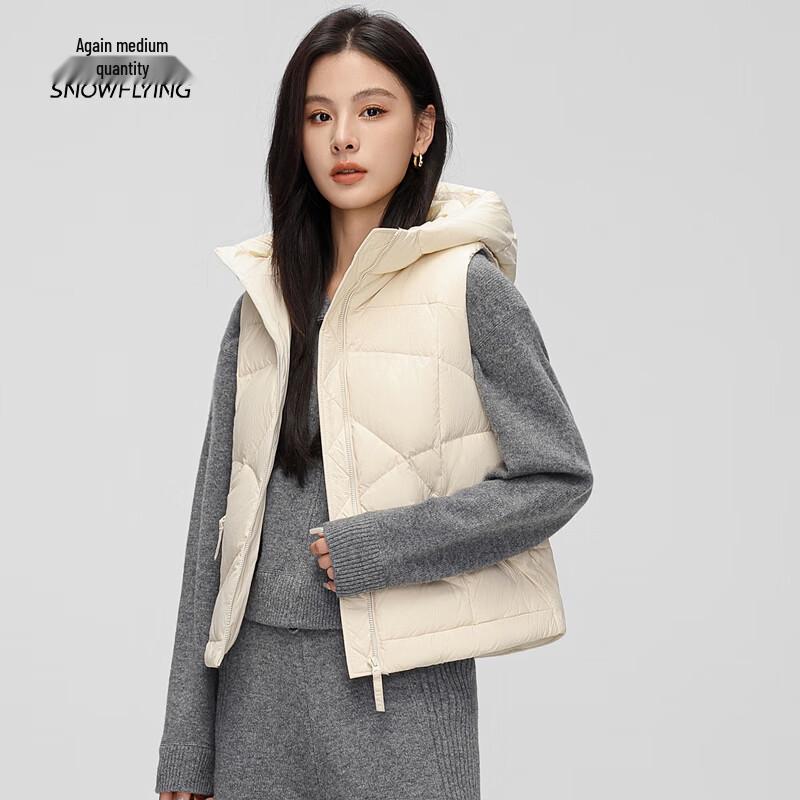 SNOWFLYING Women's 90% Duck Down Hooded Vest
