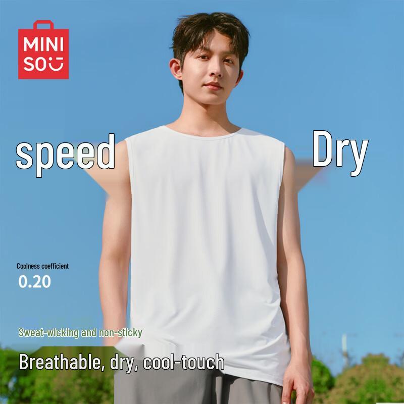 MINISO Men s Quick Dry Cooling Mesh Vest 3XL