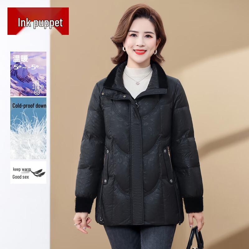 

Женский пуховик средней длины с воротником-стойкой Mo ou 4XL