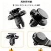 Push for Automotive Bumper Engine Interior Compatible with Black Rivets, 8mm, Approx. 50-Piece Set, Nylon, Use, Clips, Covers, Compartments, &