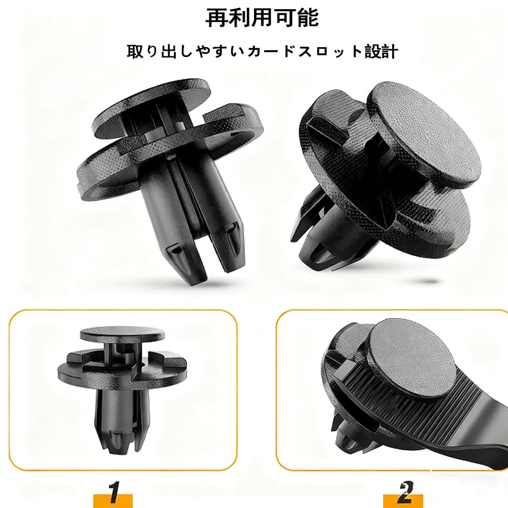 Push for Automotive Bumper Engine Interior Compatible with Black Rivets, 8mm, Approx. 50-Piece Set, Nylon, Use, Clips, Covers, Compartments, &