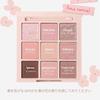 HOLIKAHOLIKA My Fave Mood Eyeshadow Palette Holika 11 Types Blends Into Eyelids Texture Shadow Daily Point EYE (11 Letter from Spring)