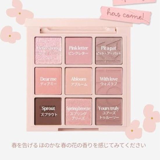 HOLIKAHOLIKA My Fave Mood Eyeshadow Palette Holika 11 Types Blends Into Eyelids Texture Shadow Daily Point EYE (11 Letter from Spring)