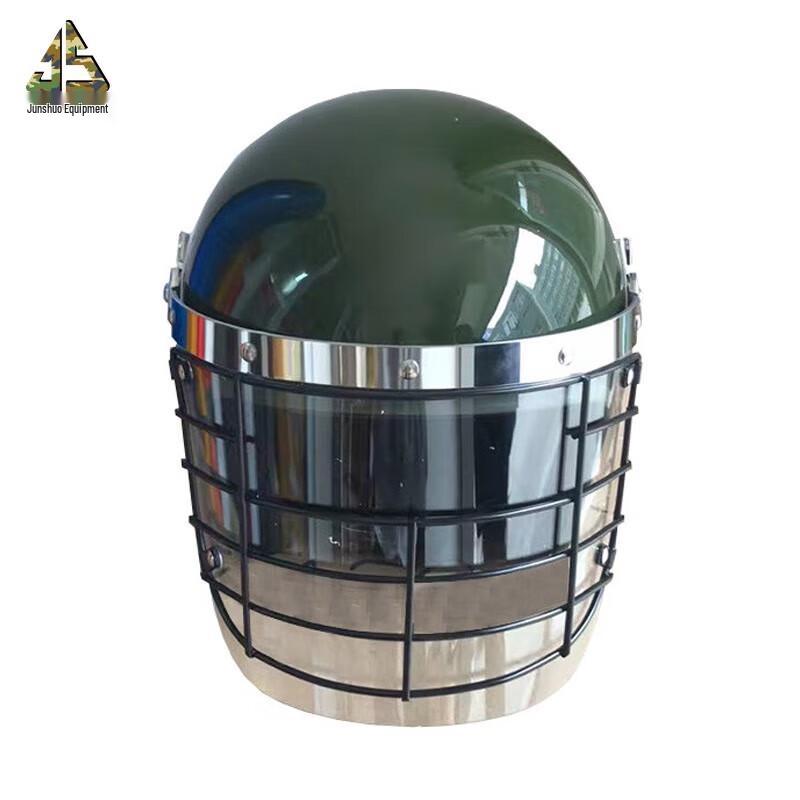 Junshuo Tactical Anti-riot Security Helmet