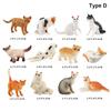 12pcs Mini Insects Simulation Ocean Animal Figurine Dog Cat Wild Animal Model  Kids Toys