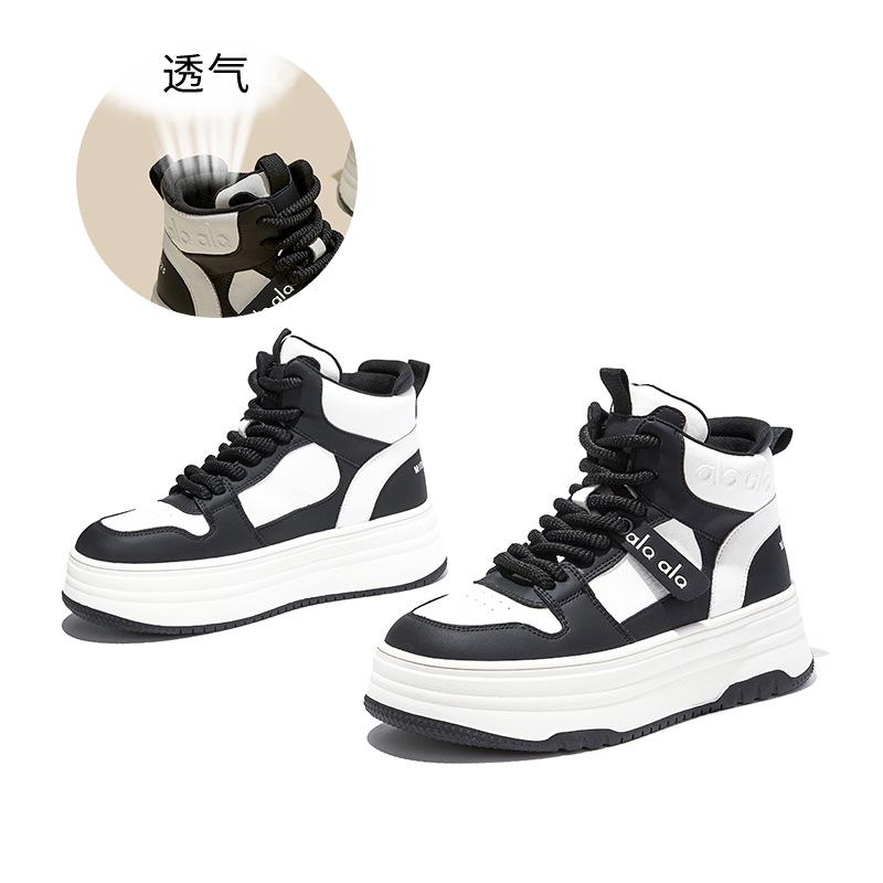 Leather little white shoes new thicksoled heightening shoes casual sports women's shoes versatile and not tired feet board shoes women