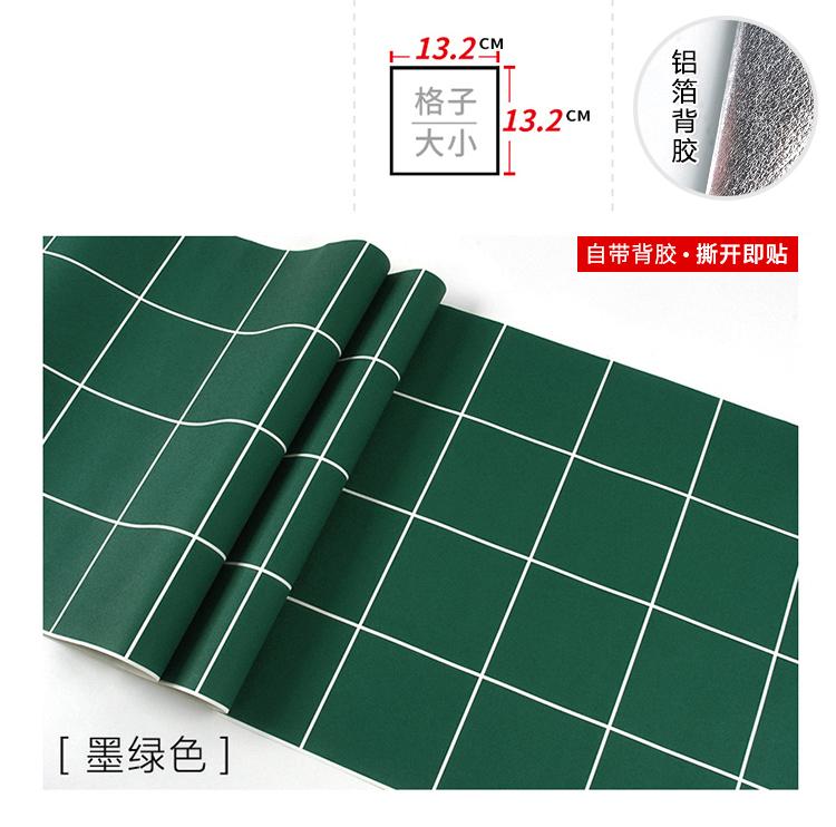 Self-adhesive Plaid Wallpaper Waterproof Home Decor Geometric Lattice Wall Paper Living Room Bathroom Yellow /Red/White/Green