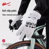 Warrior Winter Warm Gloves