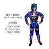 Halloween captain America clothes child cosplay cos spider iron man hulk one-piece muscle suit