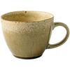 Personalized Vintage Cup Large Diameter Kiln Ceramic Cup Hand Brewed Coffee Cup Japanese Export
