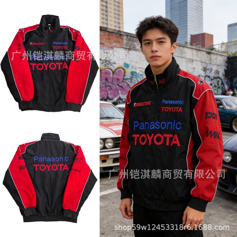 Gruba Bawełniana Haftowana Kurtka Motocyklowa Unisex Ciepła Odzież Wierzchnia Sporty Rowerowe