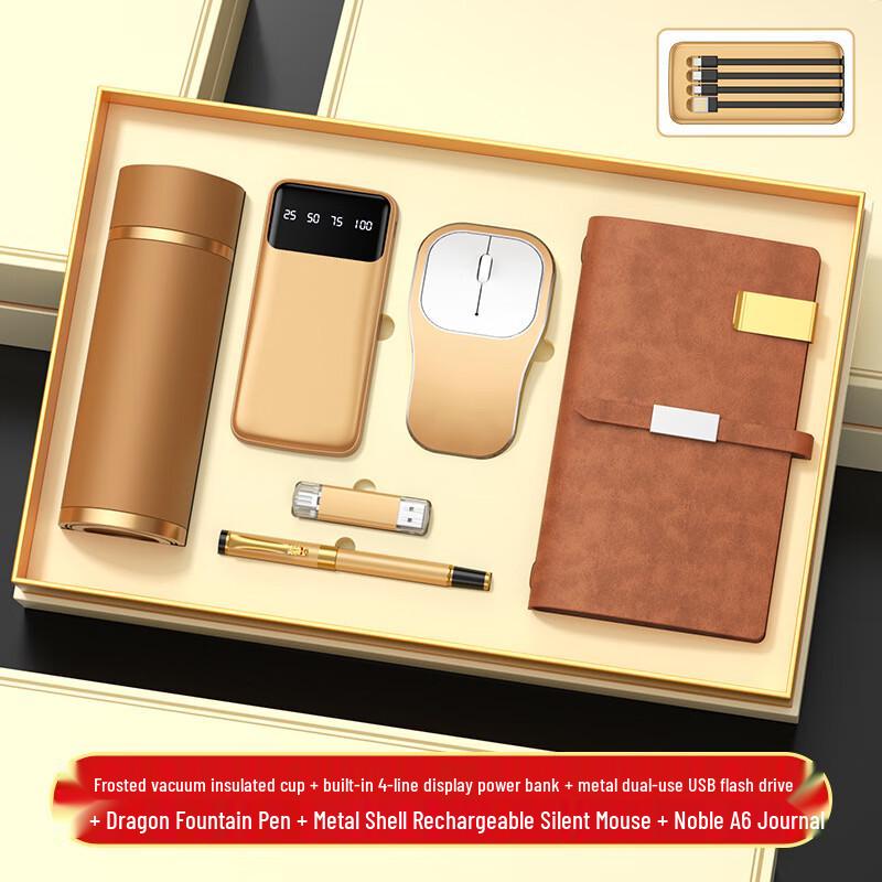 Executive Tech & Office Gift Set
