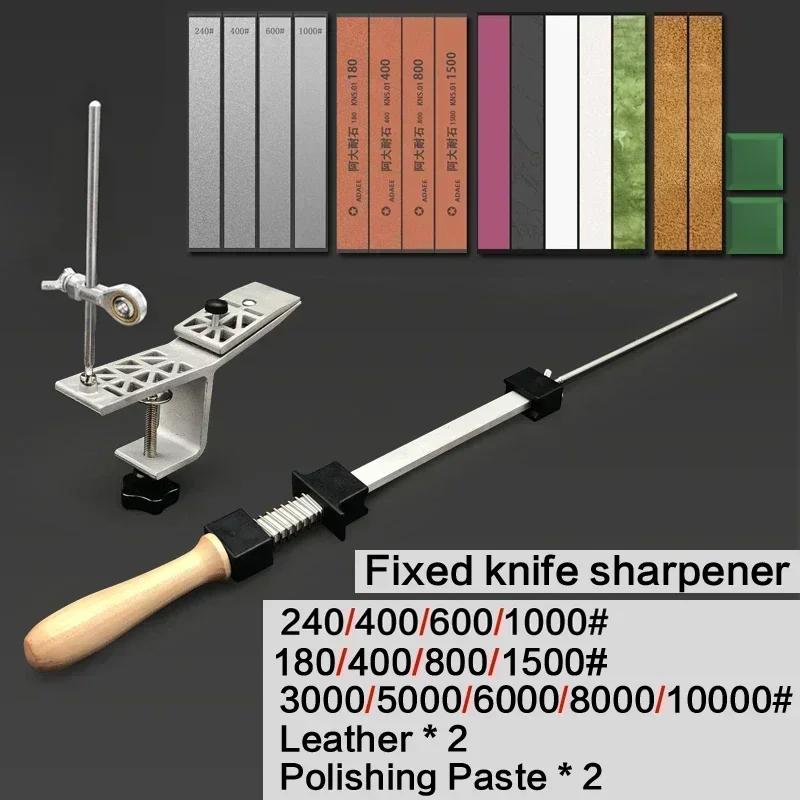 Fixed Knife Sharpener Professional Angle Sharpening Stone Kitchen Whetstone Grinding System Honing Diamond Grinder Woodwork Tool