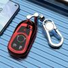 High-Grade Key Case for 2025 Buick GL8, Verano GS, Encore, and Envision