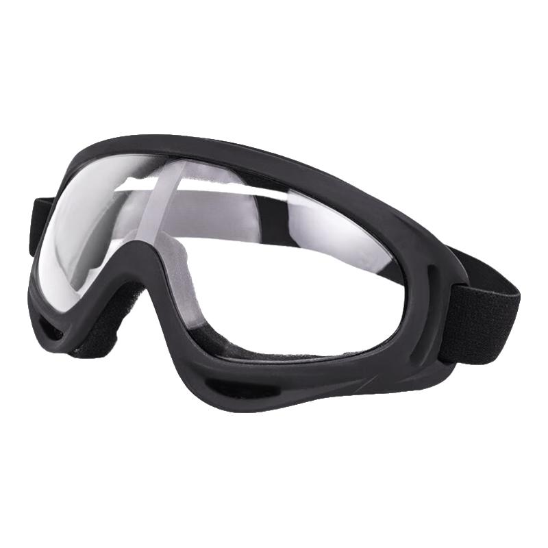 Windproof Motorcycle Safety Goggles