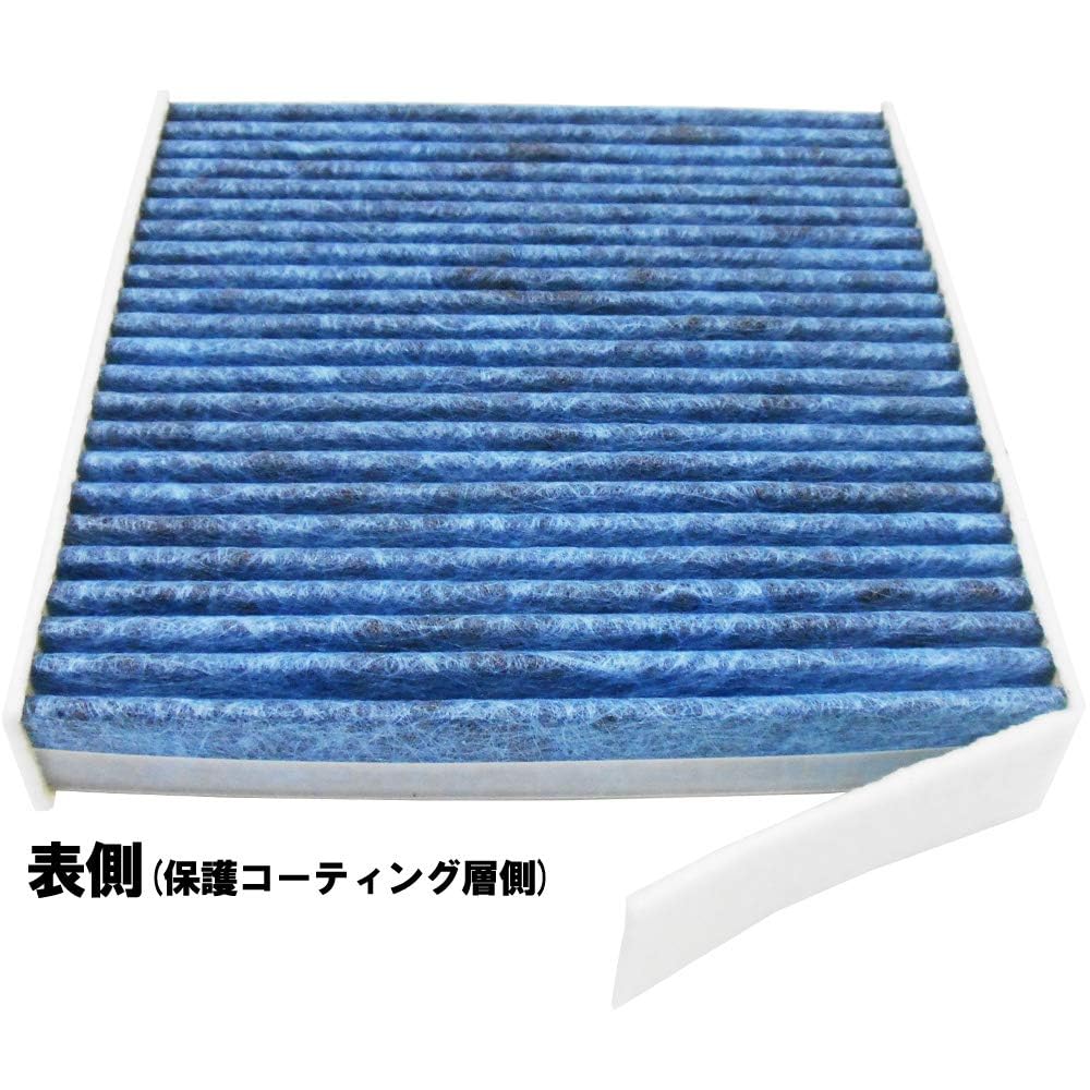 MAHLE Klimaanlagenfilter Anti-Virus (ABA-RK4M RK4MC RF4C ND4F ND4FT NK4M ENK4M) C3002 Anti-Schimmel Desodorierend Pollen PM2.5 Entfernung Echter Filter