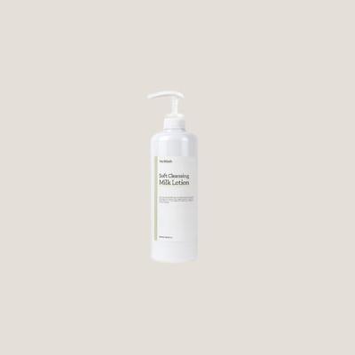 Neriah Reinigungsmilchlotion 1000 ml (43907858)