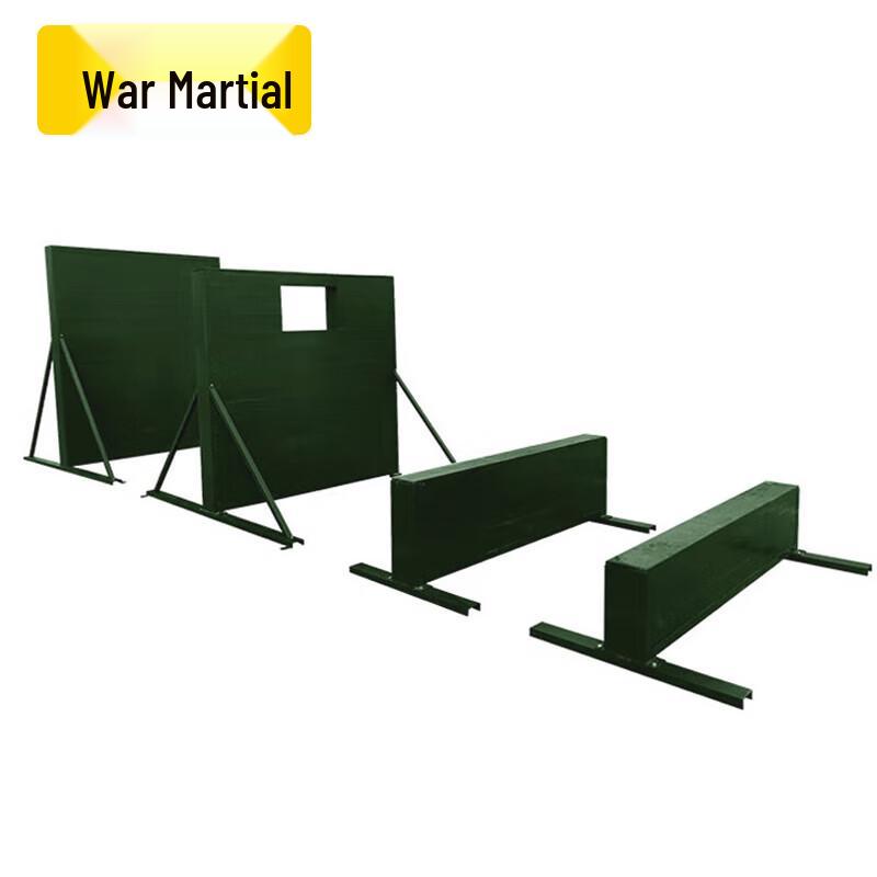Zhanwu Mobile Throwing Training Wall Set