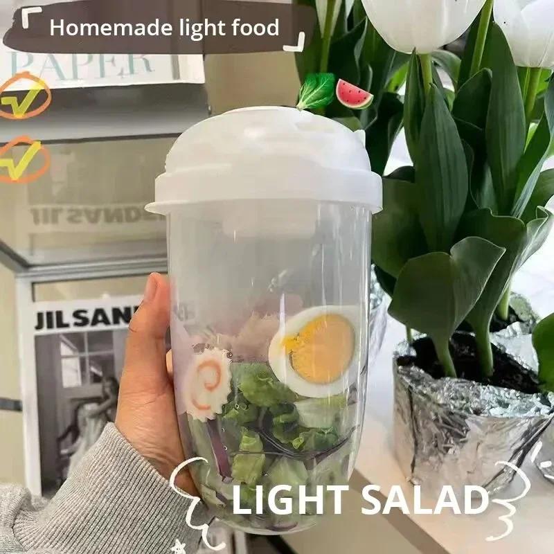 Breakfast Salad Cup with Spoon with Lid Mason Cup Yogurt Cup Large Capacity Portable Multifunctional Mug Kitchen Tools