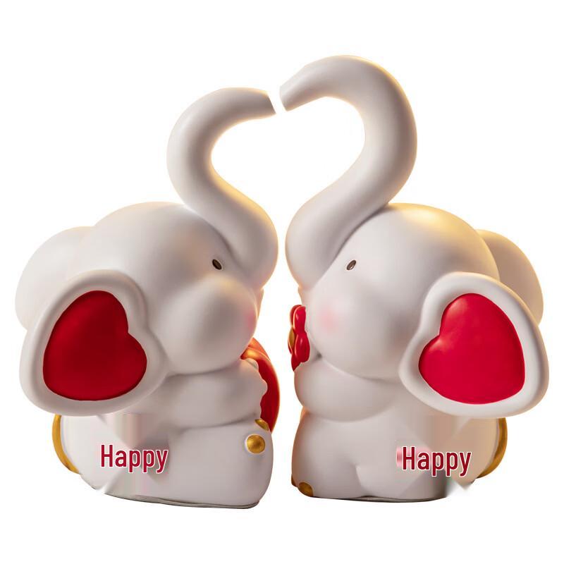 

Festive Cartoon Elephant Couple Decoration