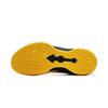 Li-Ning LiRen 5 'Dragon Tiger' Men's ABAU101-1