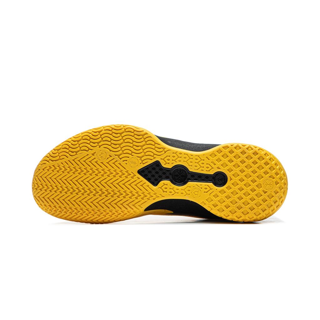 Li-Ning LiRen 5 'Dragon Tiger' Men's ABAU101-1