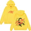 Zangeres Young Miko Do Not Disturb Album Tour 2026 Hoodie Mannen Vrouwen Hip Hop Pullover Los Casual Mode Harajuku Sweatshirts