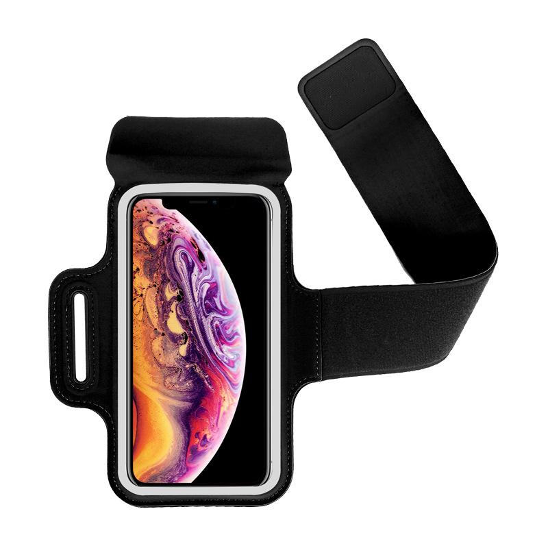 Universal 6.5" Sweatproof Running Armband for Men & Women - Outdoor Sports Fitness Arm Sleeve & Wristband