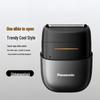 Panasonic CM20 Mini Portable Electric Shaver