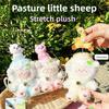 Small Pull Sheep Out Animals Plush Pendant With Pull Cord For Gift Kids