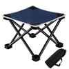 Foot Rest Sturdy Outdoor Folding Stool Tools Practical Compact Foldable Footstool for Garden Beach Traveling Durable & Stable