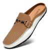 Men's British Style Breathable Casual Half Slippers - Large Sizes 45-47