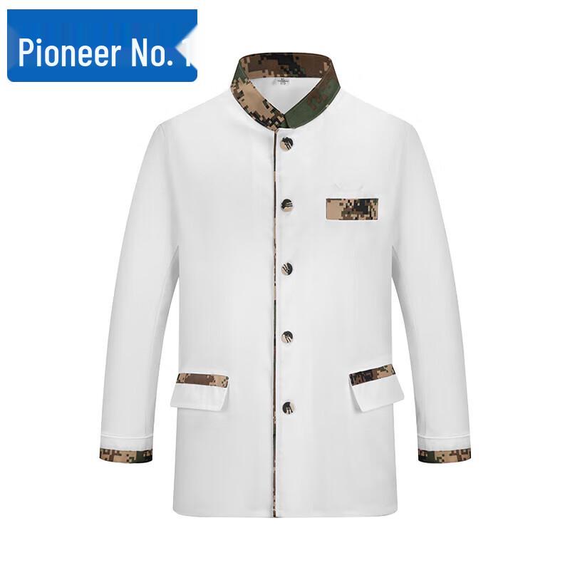 

Pioneer No. 1 Desert Style Chef Work Uniform