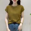 Short Sleeved T-shirt for Women Niche Solid Color Fashionable Summer Outfit Thin Top