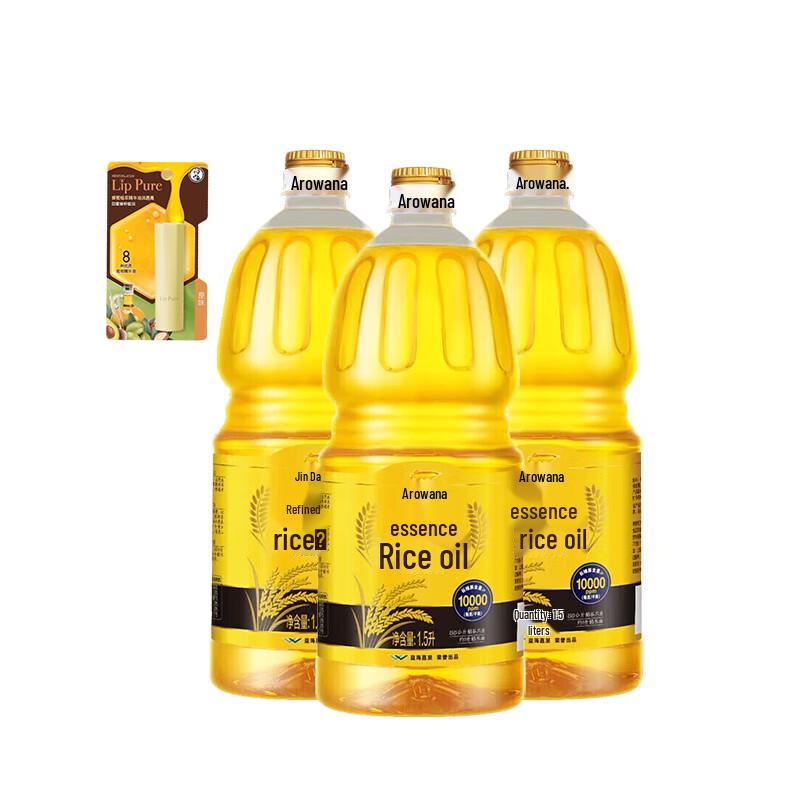 Mentholatum Honey Lip Balm & Arowana Rice Bran Oil Bundle