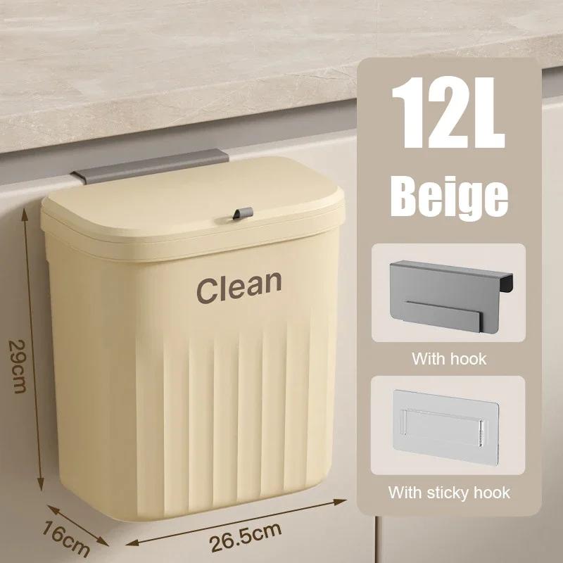 8.5/12L Kitchen Trash Can With Lid Wall Mounted Hanging Trash Bin Garbage Can for Cabinet Under Sink Waste Garbage Compost Bin