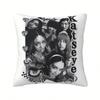 1Pc Katseye Global Girl Group Pillow Cover, Polyester 2D Double-Sided Print, Soft Square Cushion Case For Bedroom & Dorm, Fan Me