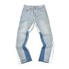 Original Tag GA Washed Distressed Patchwork Flare Jeans