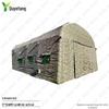 QuYebang Large Multi-purpose Inflatable Field Tent