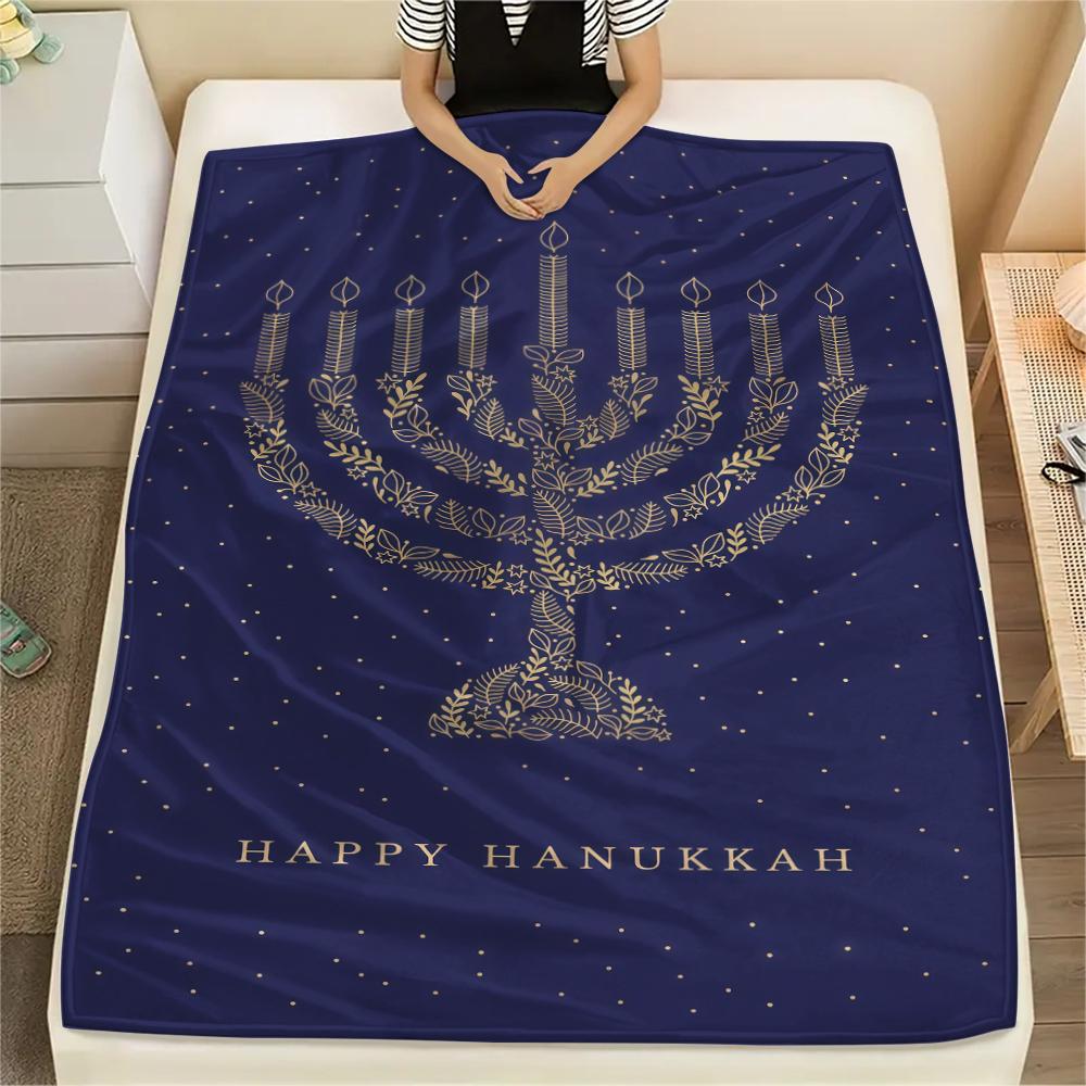 1PC Hanukkah Print Flannel Blanket, High quality All Seasons, Home Decor, Warmth and Comfort, Perfect for Christmas Gifts