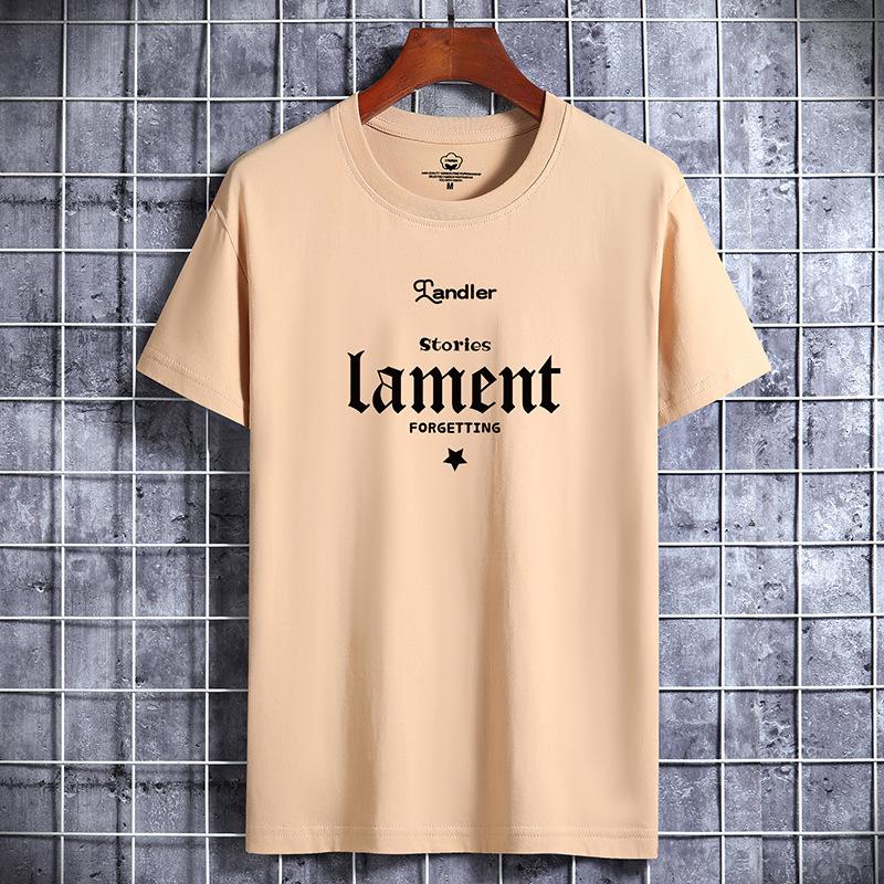 Men's Trendy Loose-Fit Printed Cotton T-Shirt