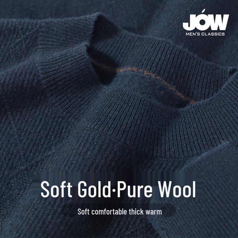 

JOW Мужской свитер с жаккардовым узором аргайл из 100% мериносовой шерсти с полувысоким воротником L/50