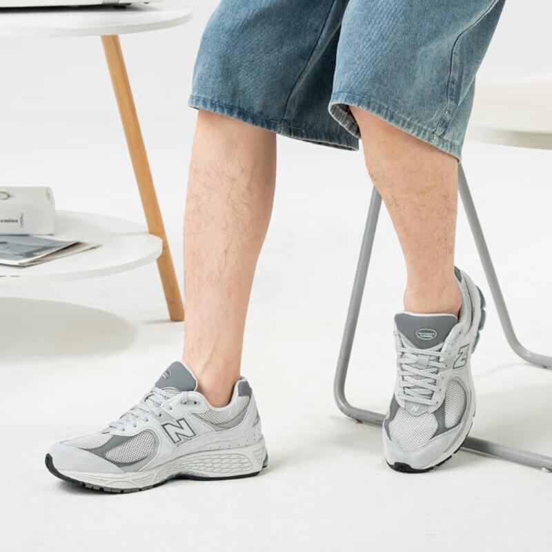 New Balance 2002R Unisex Retro Running & Casual Shoes ML2002R0