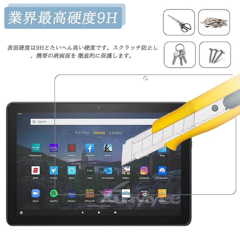 For Fire HD 10 Fire HD 10 Plus Glass Film HD 10 10 Plu 11th Generation 2021 Film Set of 2 Tempered Glass LCD Protective Film Hardness 9H High