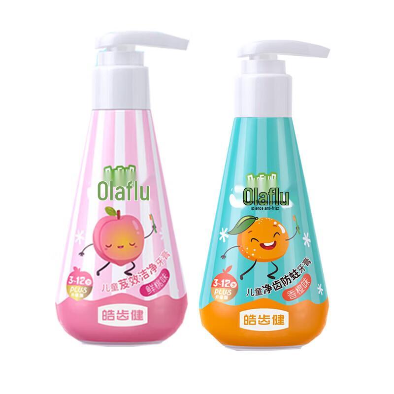 Hosjam Kids Anti-Cavity Olafluor Toothpaste Set